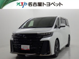当社では、愛知・岐阜・三重・静岡在住で、現車確認可能な方への販売に限ります