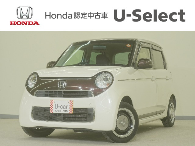 N-ONE G SSブラウンスタイルパッケージ 