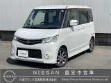 日産 ルークス
