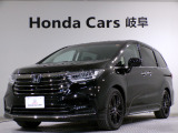 ホンダ オデッセイ