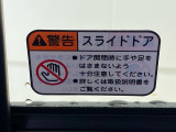 気持ちよく快適にお乗りいただけるように、外装を美しく仕上げるだけでなく内装も細部にいたるまで徹底した清掃・洗浄を実施してお客様にお届けいたします。