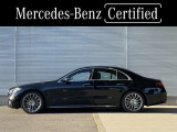 Sクラス S450d 4マチック AMGラインパッケージ(ISG) 4WD 