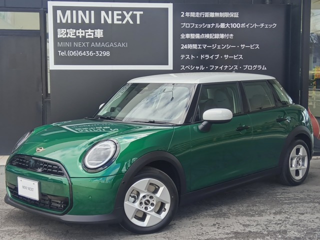 ミニ クーパー C DCT 