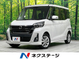 両側電動ドア 純正ナビ 全周囲カメラ 衝突軽減装置 禁煙車 スマートキー