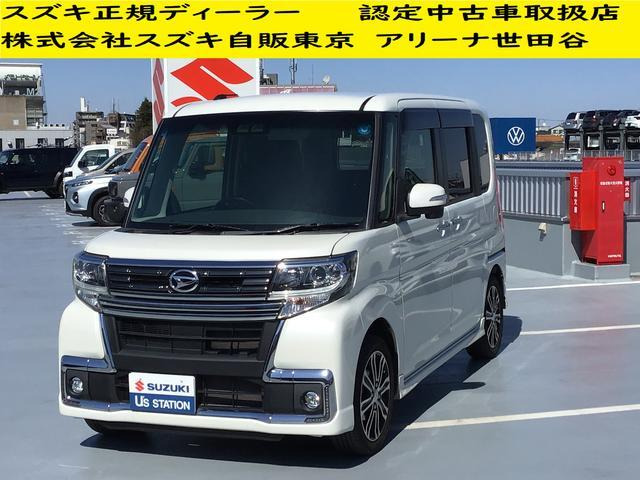 ダイハツ タントカスタム 