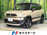 純正8インチナビ シートヒーター 衝突被害軽減システム コーナーセンサー