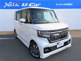 ☆ 消耗品については 当社基準にて交換して納車!
