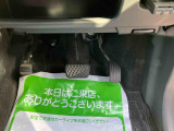 1年間走行無制限の保証付き!自信を持ってお届け致します!