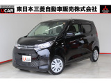 三菱 eKワゴン