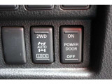 パートタイム4WD