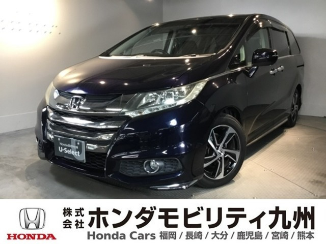 オデッセイ 2.4 アブソルート 