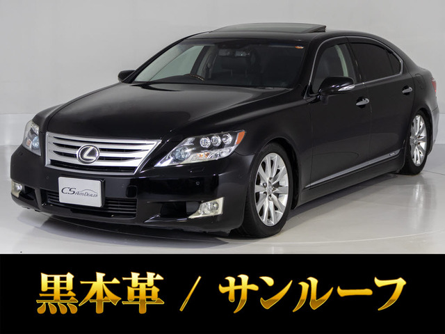 LS 600hL バージョンUZ 4WD 5人乗 Rエンター サンルーフ