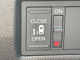 【パワースライドドア】スマートキーや運転席のスイッチでスライドドアの開閉が可能♪電動だから力を入れてドアを開ける必要が無く、小さいお子様でも、重い荷物を持っている時もラクに開け閉めできます♪
