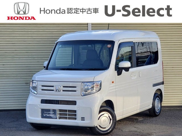 N-VAN L ホンダセンシング 