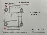 アレルギーの方向けに記載しているものです。