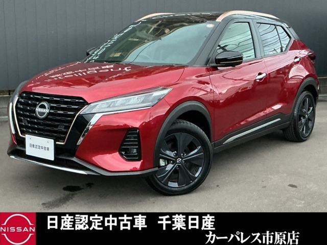 キックス1.2 X 90周年記念車 (e-POWER)