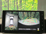 【パノラミックビューモニター】専用のカメラにより、上から見下ろしたような視点で360度クルマの周囲を確認することができます☆死角部分も確認しやすく、狭い場所での切り返しや駐車もスムーズに行えます。