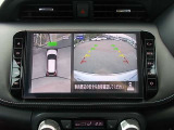 【アラウンドビューモニター】まるで車を空から見たような映像が映るので車両周辺の安全確認も一目でできます!小さなお子様や障害物も確認できるので、運転のし易さだけではなく事故防止にも役立ちます♪