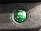 エコモードスイッチで省エネ運転も出来ます。