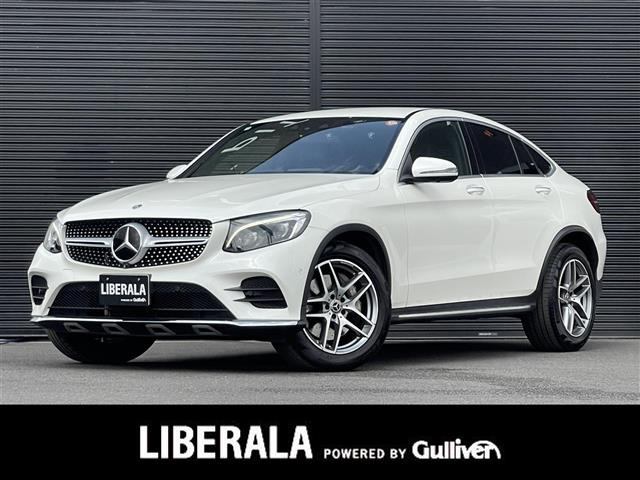 GLCクーペ 220d 4マチック スポーツ 4WD 修復歴無し
