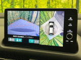 【マルチビューカメラシステム】専用のカメラにより、上から見下ろしたような視点で360度クルマの周囲を確認することができます☆死角部分も確認しやすく、狭い場所での切り返しや駐車もスムーズに行えます。