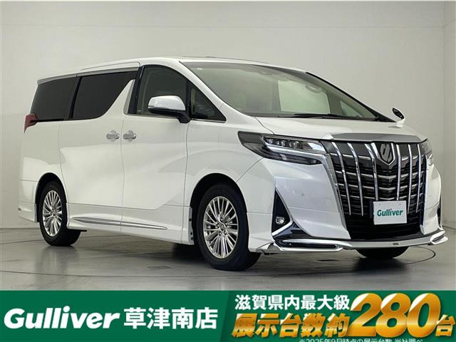 アルファード3.5 GF本革シート サンルーフ