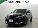 トヨタ ハリアー