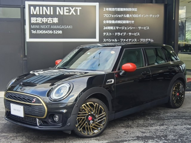 ミニクラブマン クーパー S アントールド エディション DCT