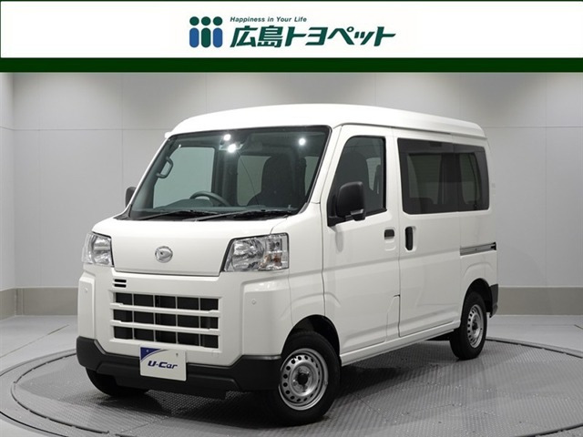 ダイハツ ハイゼットカーゴ 