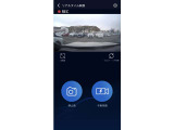 スマートフォンでドライブレコーダーの映像を簡単に見ることができます