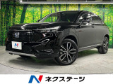 ホンダ ヴェゼル