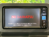 【純正ナビ】人気の純正ナビを装備。オーディオ機能も充実しており、Bluetooth接続すればお持ちのスマホやMP3プレイヤーの音楽を再生可能!毎日の運転がさらに楽しくなります!!