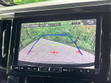 【バックカメラ】駐車時に後方がリアルタイム映像で確認できます。大型商業施設や立体駐車場での駐車時や、夜間のバック時に大活躍!運転スキルに関わらず、今や必須となった装備のひとつです!