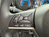 ステアリングスイッチ機能付き!前方を見ながら操作ができるので快適です!