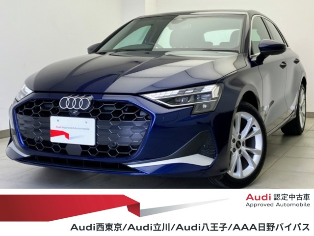 A3スポーツバック 30 TFSI アドバンスド 