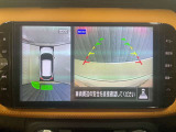 【アラウンドビューモニター】周囲を見渡せる映像で、スムースな駐車をサポートします