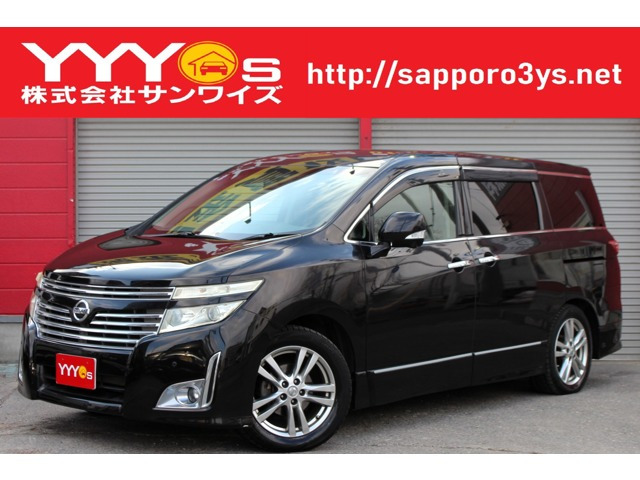 エルグランド 2.5 250ハイウェイスター 4WD ユーザー買取直販・両側パワースライドドア