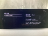 地図データーの更新ご希望のお客様は販売店スタッフにご相談ください。