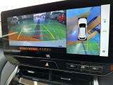 バックモニター&全周囲モニター!お車の周りの状況を俯瞰的に確認できます♪