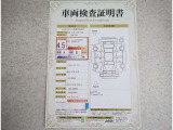車両検査証明書付きです!だれでも中古車の状態がすぐにわかるよう、車のプロが客観的にチェック。車両の状態やわずかなキズも正確にお伝えします。