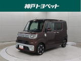 近隣府県への販売に限らせていただきます。