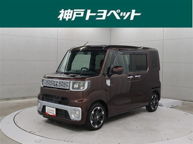 ピクシスメガ G SA 