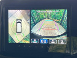 【全方位モニター用カメラ】専用のカメラにより、上から見下ろしたような視点で360度クルマの周囲を確認することができます☆死角部分も確認しやすく、狭い場所での切り返しや駐車もスムーズに行えます。