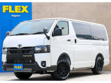 トヨタ ハイエースバン
