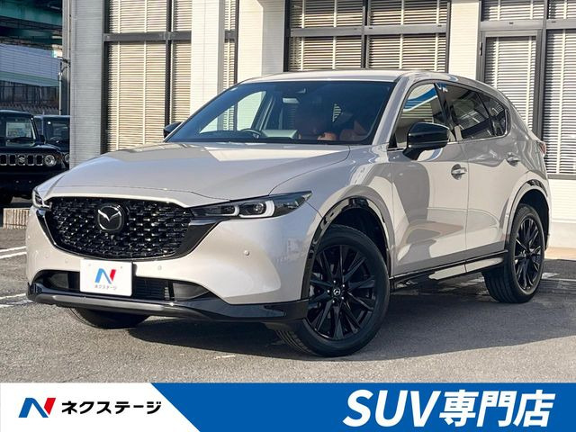 CX-5 2.2 XD レトロスポーツエディション