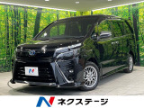 トヨタ ヴォクシー