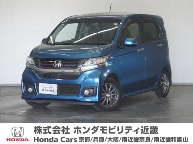 N-WGNカスタム G ターボパッケージ 