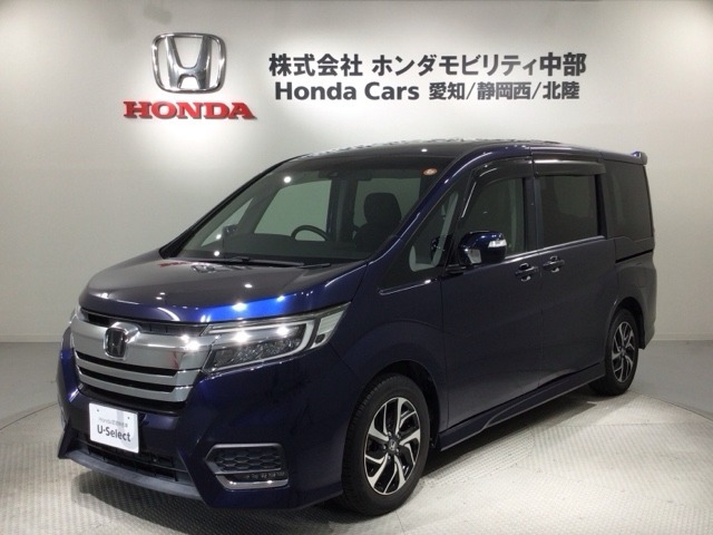 ステップワゴン 1.5 スパーダ ホンダ センシング 