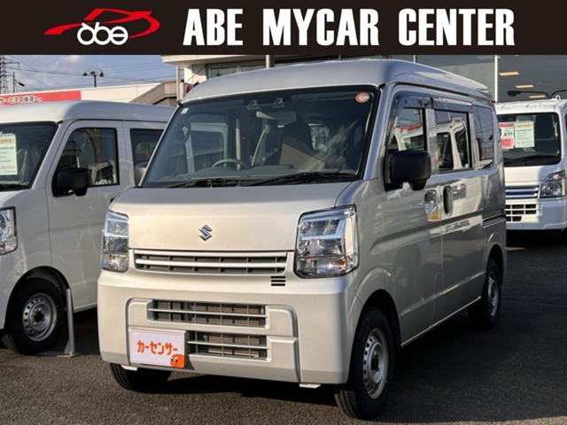 エブリイ PA リミテッド ハイルーフ 4WD 