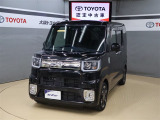 トヨタが中古車選びを変える「TOYOTA認定中古車」。選ぶならトヨタの安心中古車! 1、徹底した洗浄 2、車両検査証明書付き 3、ロングラン保証 且つ、修復歴が無い車【是非ご来店いただき確認下さい】